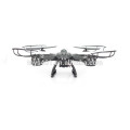 Новейший Один ключ снимает Drone 5.8G 4 CH 6 Axis Gyro FPV Реостат реального времени RC Quadcopter с высокой настройкой и HD-камерой